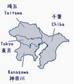 エリアMAP エリアMAP